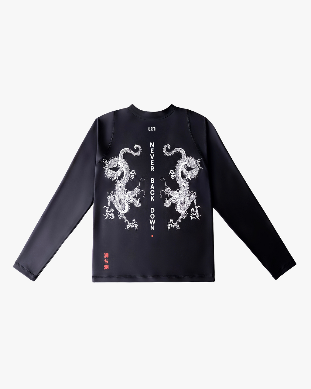 Team UND Training Long Sleeve