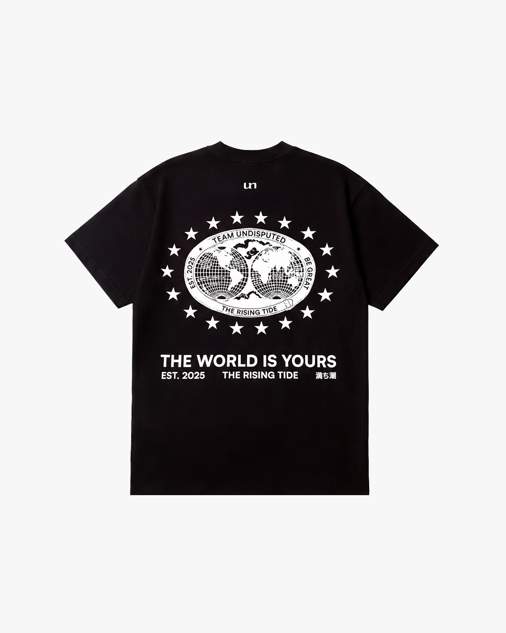 Trust The Vision T-Shirt