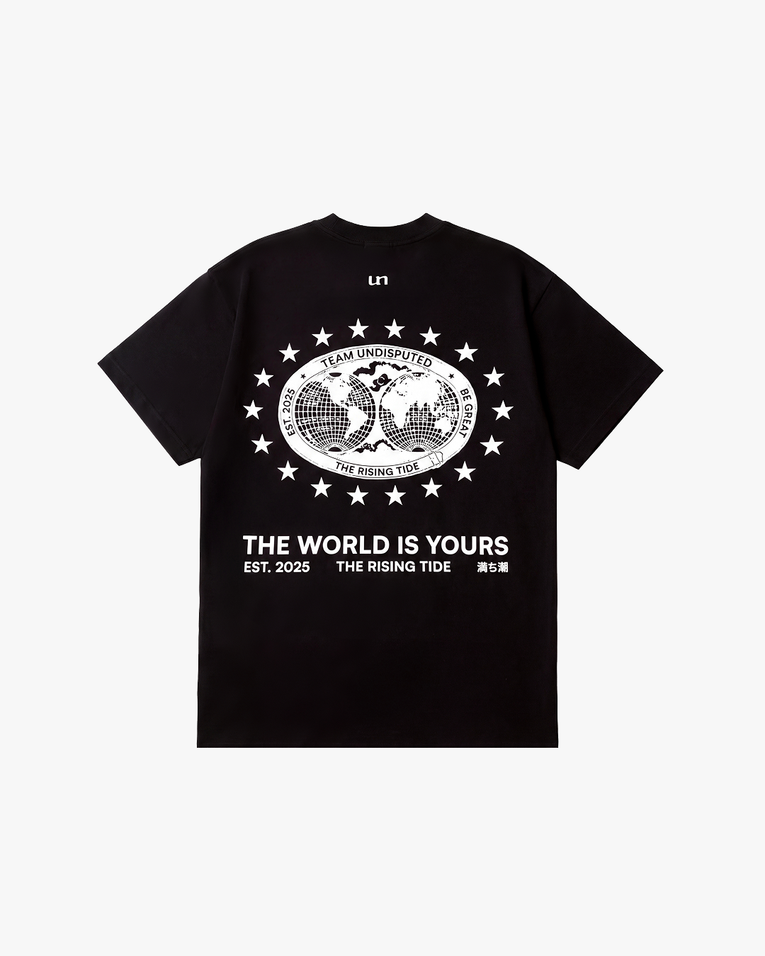 Trust The Vision T-Shirt