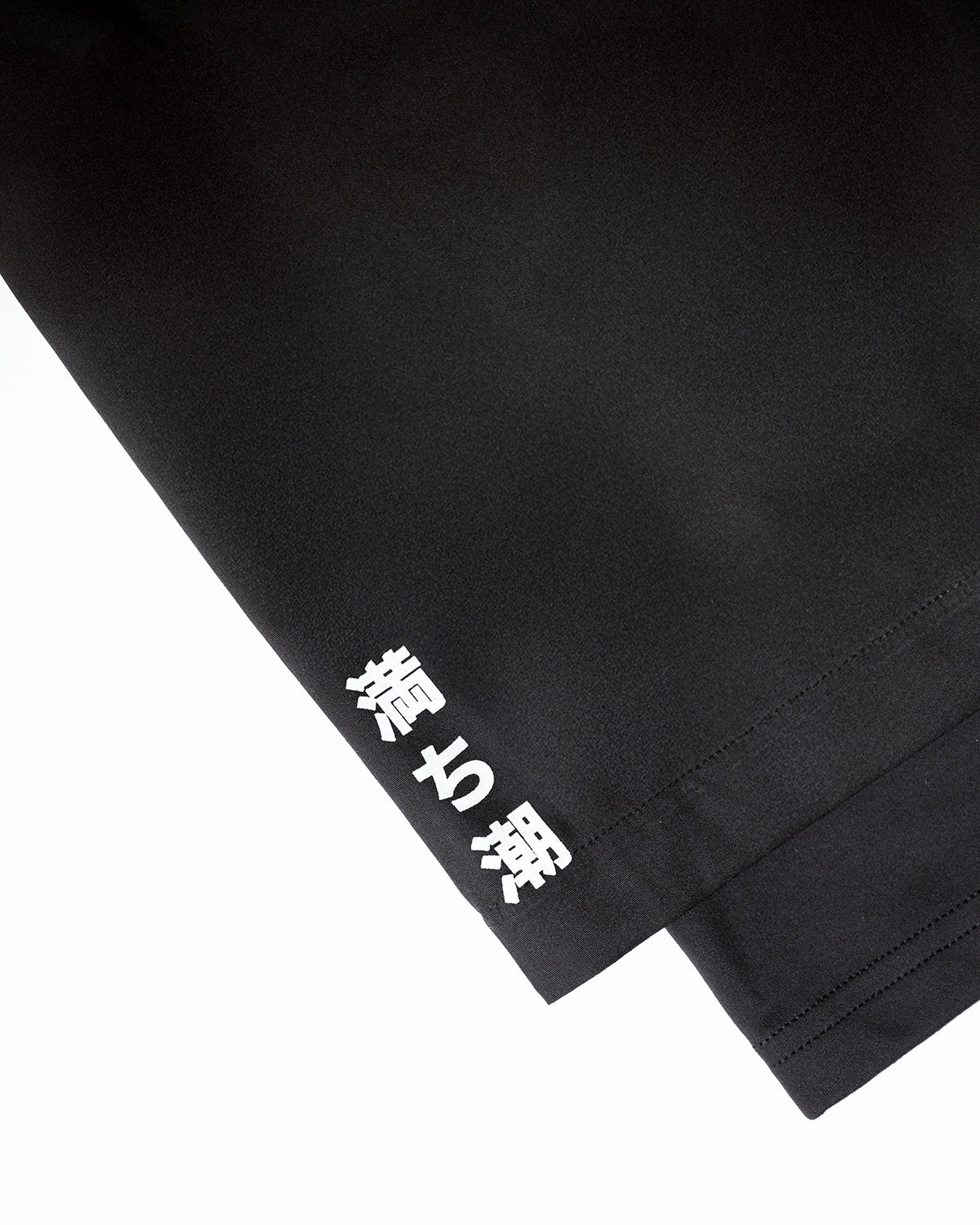 The Rising Tide Training Shorts